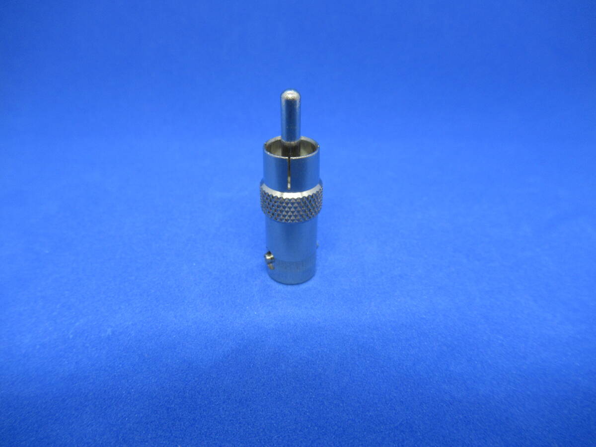 【未使用 長期保管品】変換プラグ 同軸接栓 BNCメス－RCAオス ４個セット（管18）_画像4