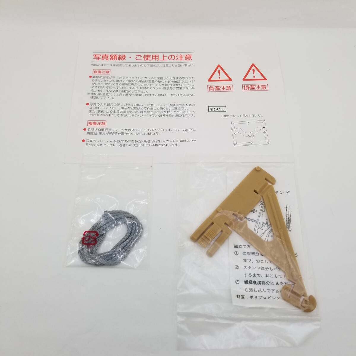 GIANTS ジャンインツ 長嶋茂雄 引退記念テレホンカード 50度数 額入り_画像9