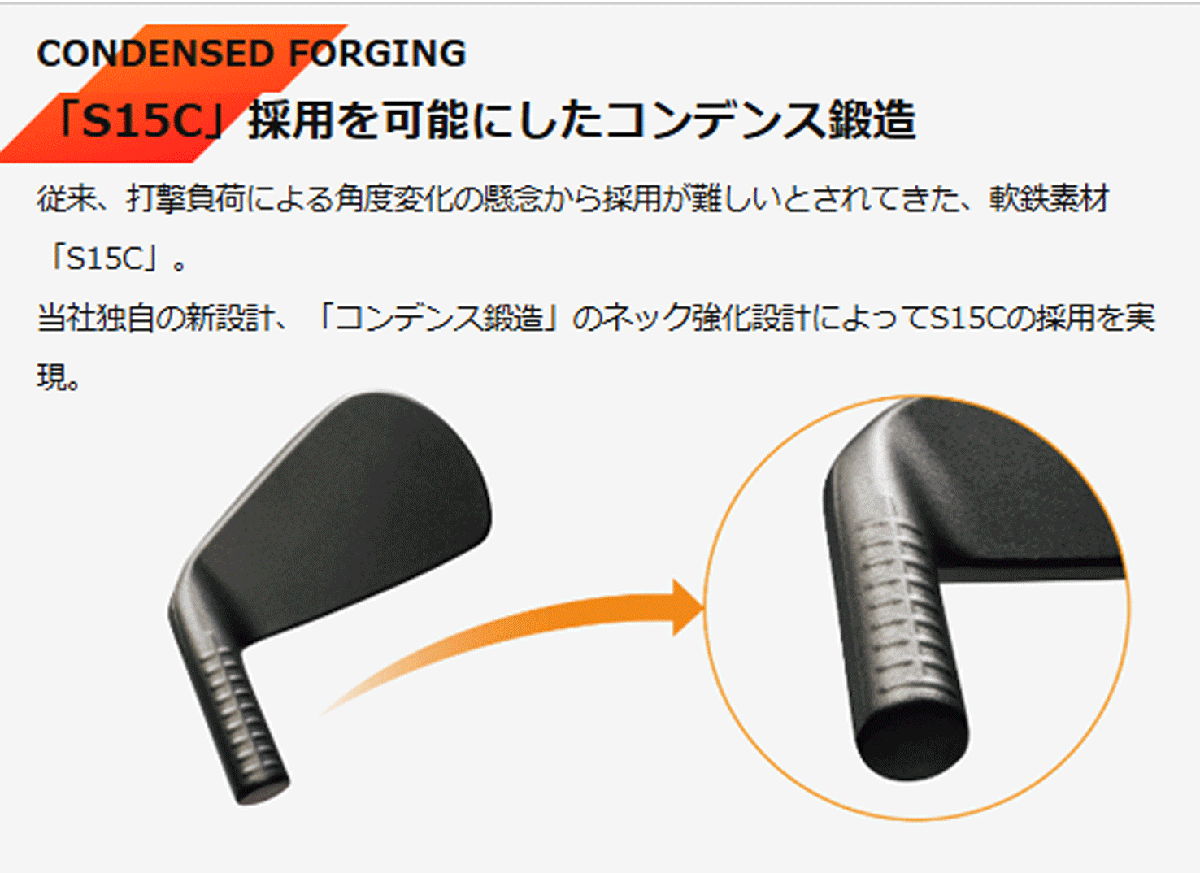 新品■2024.11■ダンロップ■スリクソン■ZXi7■７本アイアン■4~9/PW■DMG スチール■X100■i-FORGEDにより非常に軟らかい軟鉄■特注品