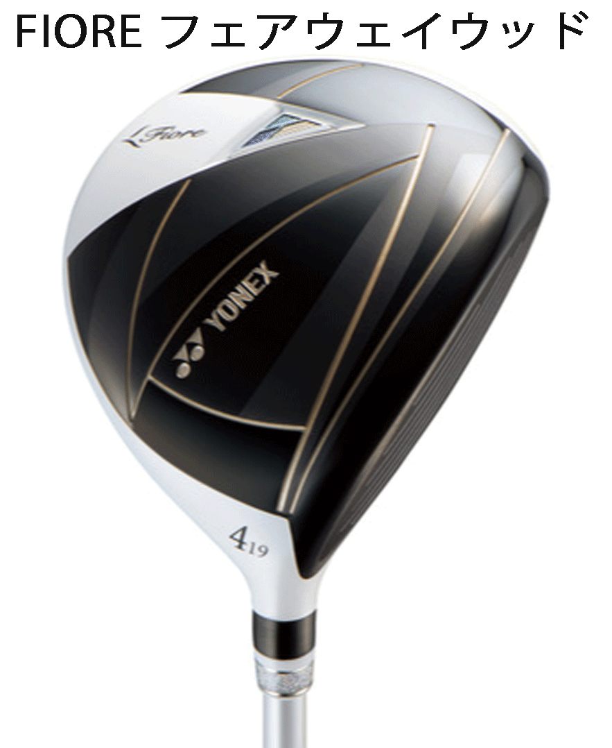 新品■2025.3■ヨネックス■FIORE■フィオーレ■ウッド３本■W1:13.5/W5:21.0/W7:24.0■YONEX FR08 カーボン■L■やさしい■正規(guī)品