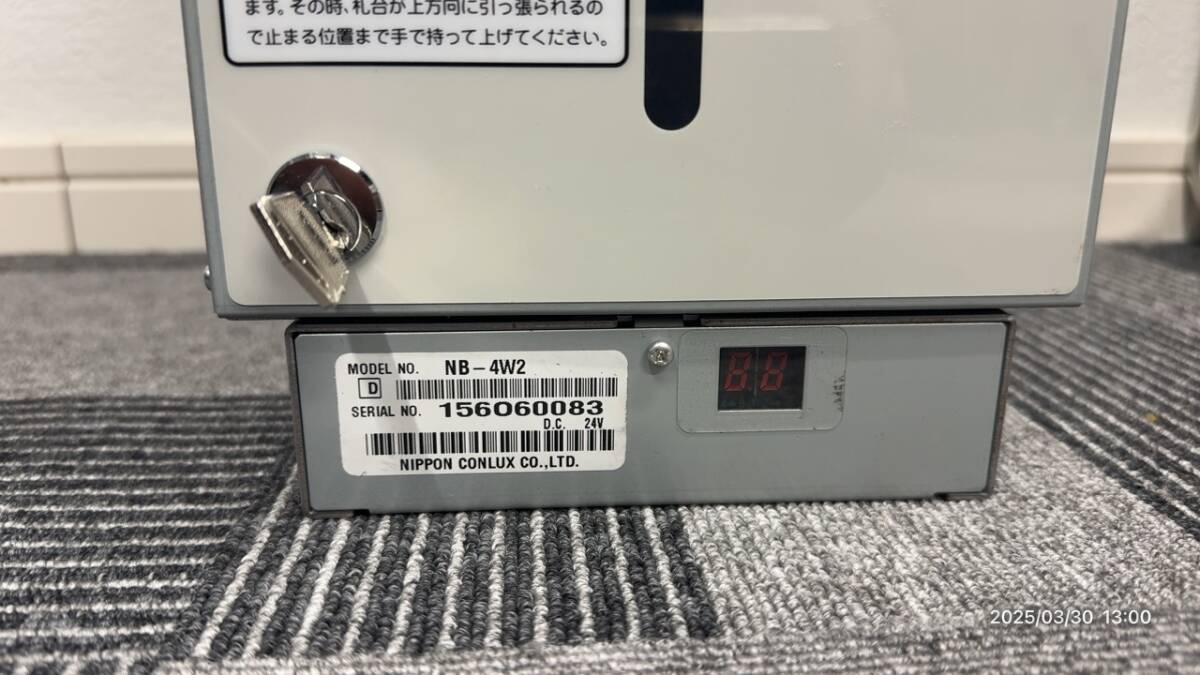 ☆紙幣識別機 コンラックス製 NB-4PS4-SC 新札未対応 動作未確認 ☆紙幣識別機 コンラックス製 NB-4PS4-SC 新札未対応 動作未確認