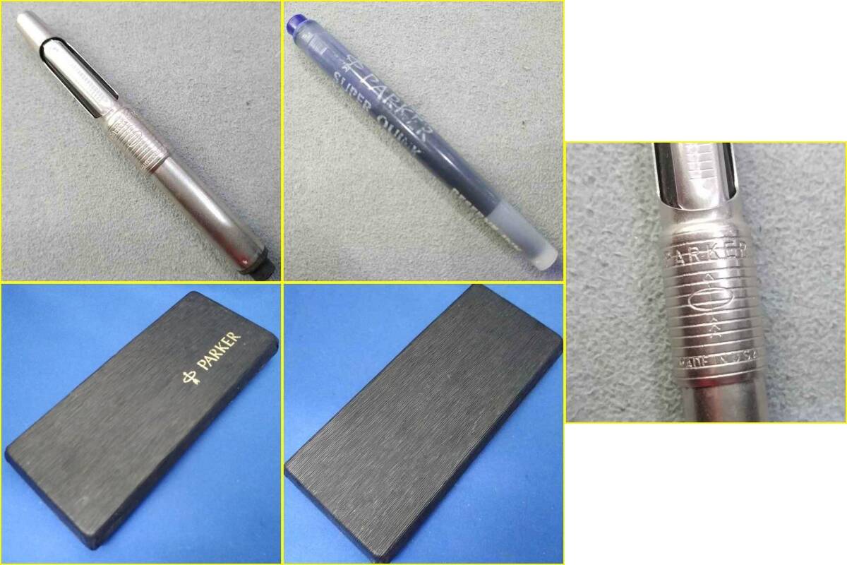 ☆【万年筆/ヴィンテージ】 PARKER パーカー 75 格子柄