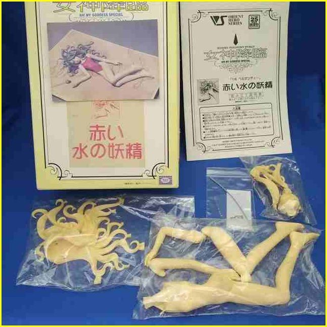 内袋未開封/ボークスオリエントヒーロー】イベント限定品VOLKS 内袋未開封/ボークスオリエントヒーロー】イベント限定品VOLKS