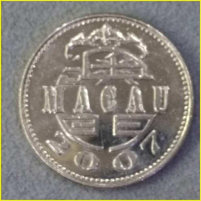 マカオ 1パタカ硬貨/2007年】 澳門 1PATACA /コイン/古銭/MACAU