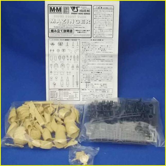 箱欠品/袋未開封/ボークス ガレージキット】VOLKS SUPER ROBOT 箱欠品/袋未開封/ボークス ガレージキット】VOLKS SUPER ROBOT