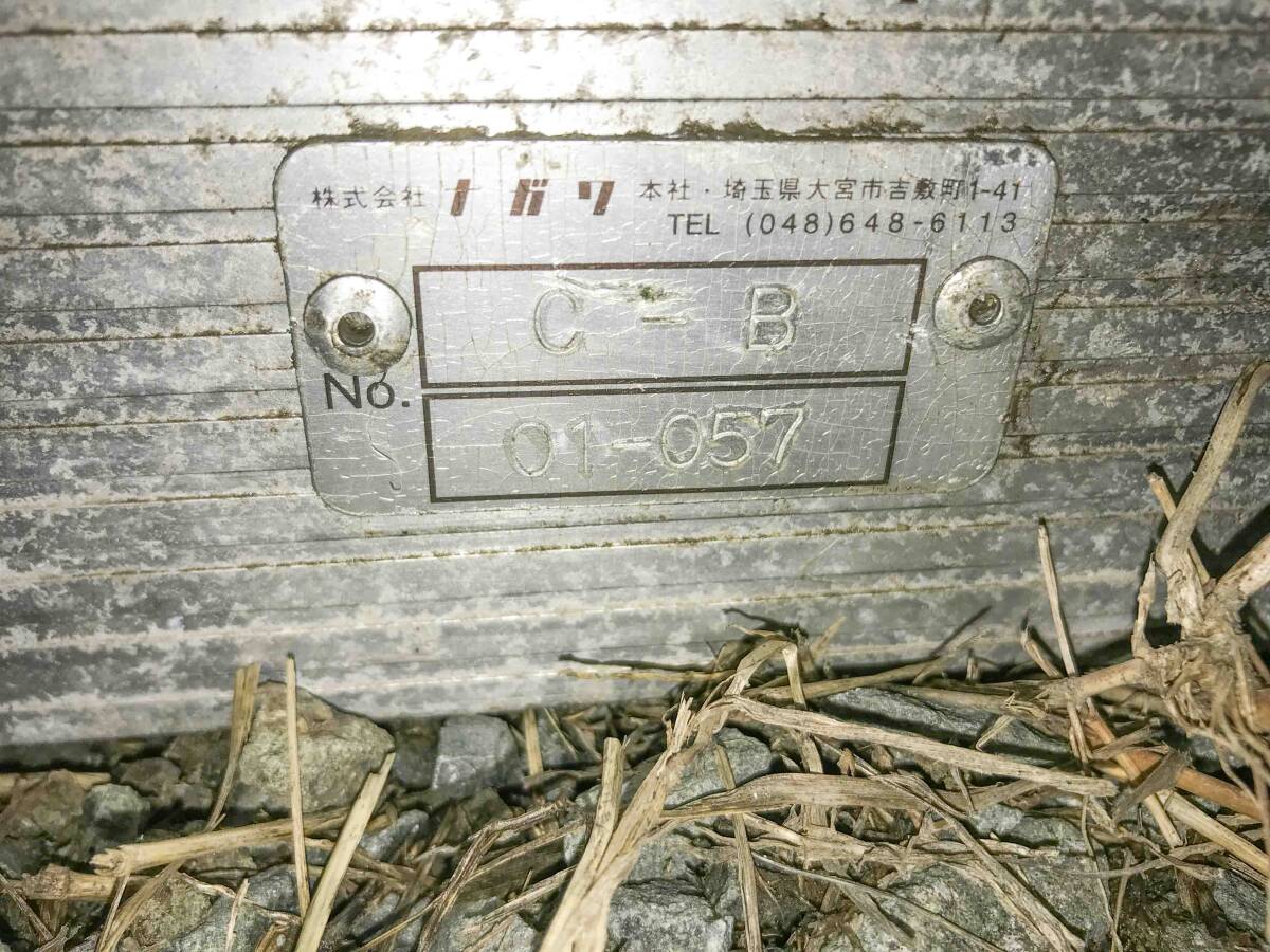 item_image_10
