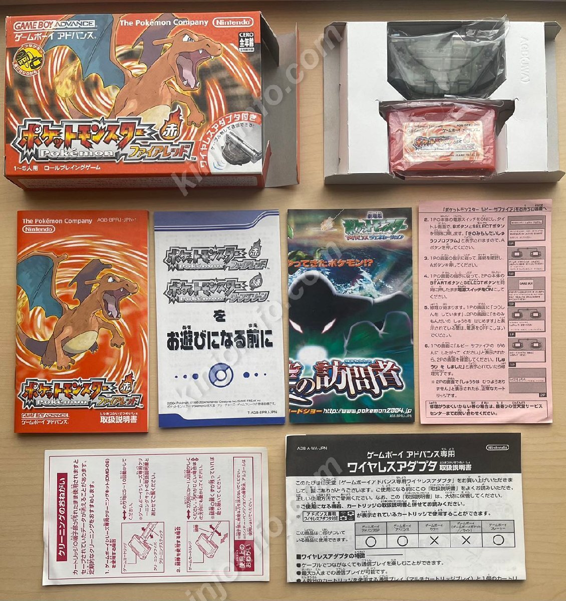 item_image_4