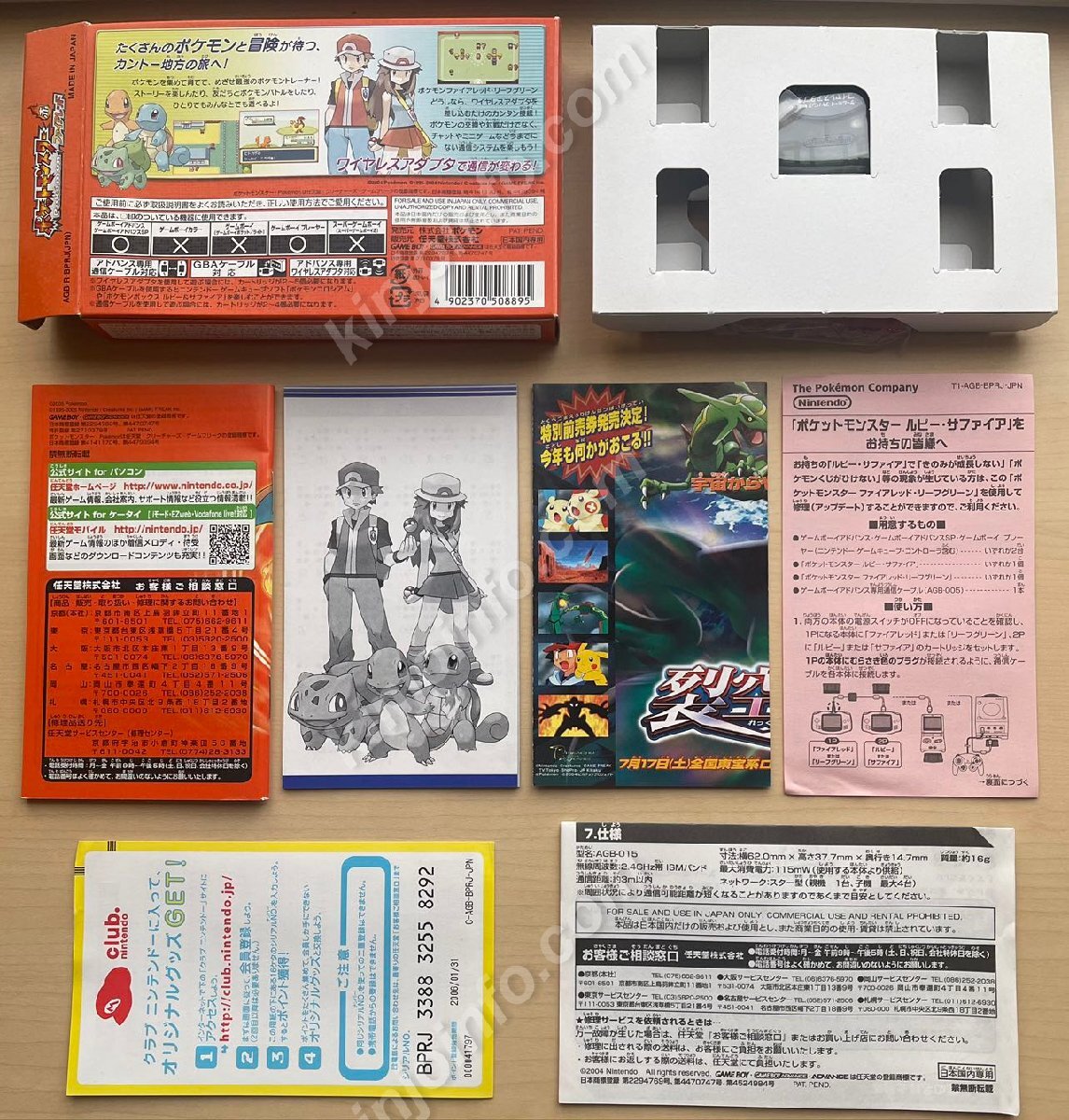 item_image_5