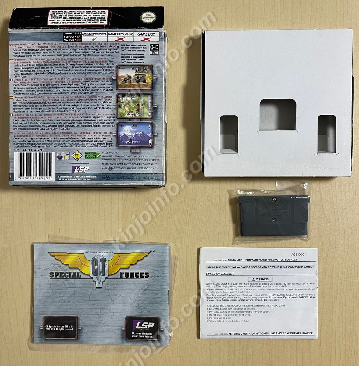 item_image_6