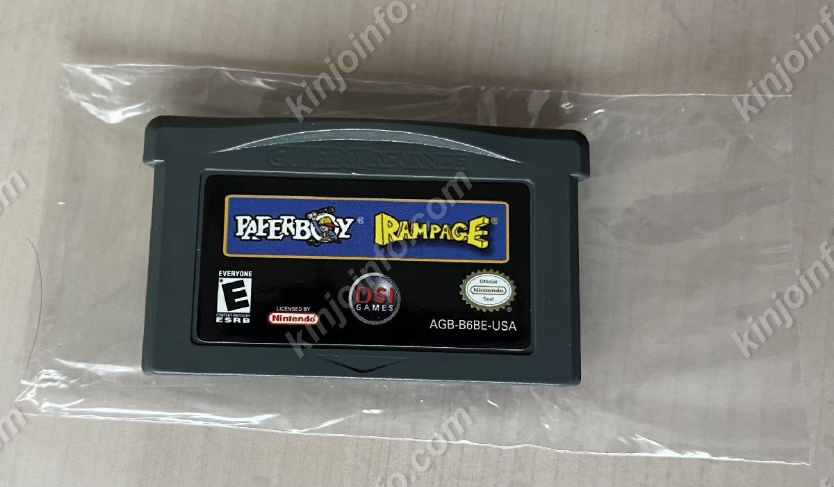 item_image_8