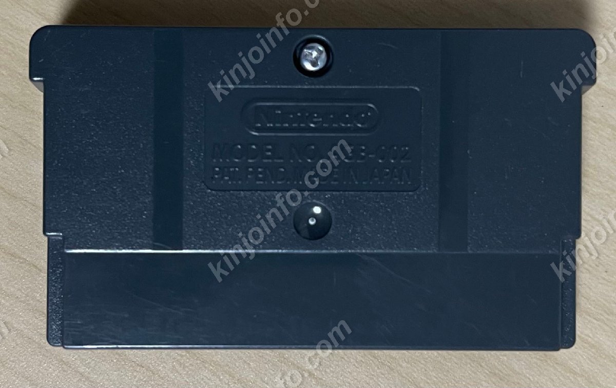 item_image_2