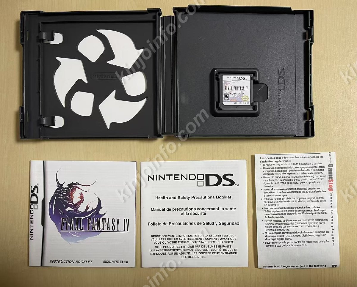 ランキング2025 ファイナルファンタジーIV（Final Fantasy IV）【中古美品・DS ニンテンドー3DS/2DS
