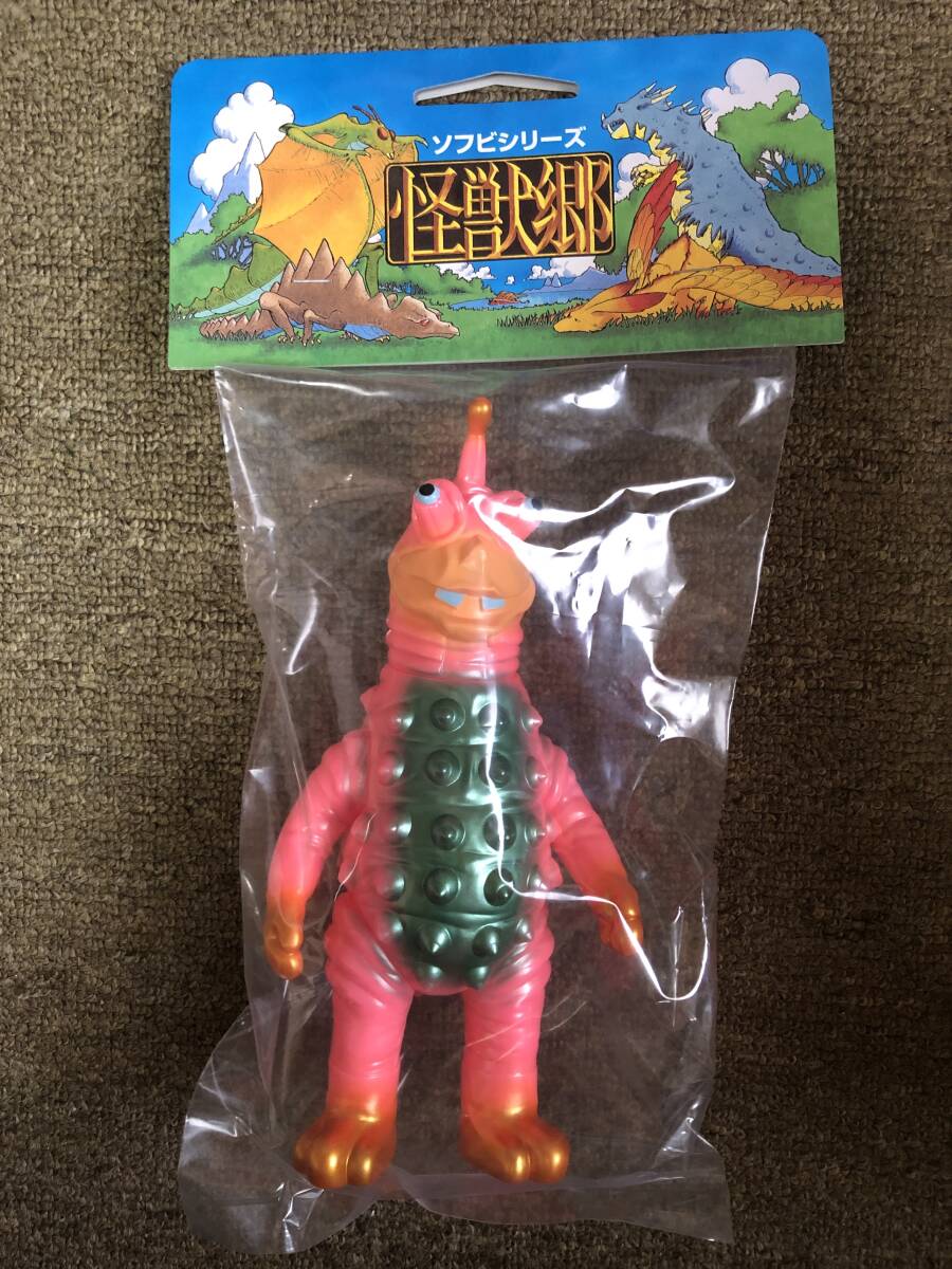 即決!!! やまなや　怪獣郷　タイショー　わんぱく怪獣　ウルトラマンレオ　未開封　ソフビ　復刻　円谷　ピンク