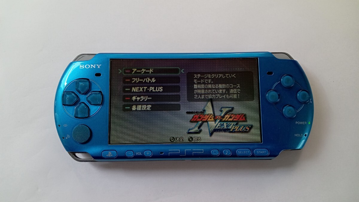 item_image_2
