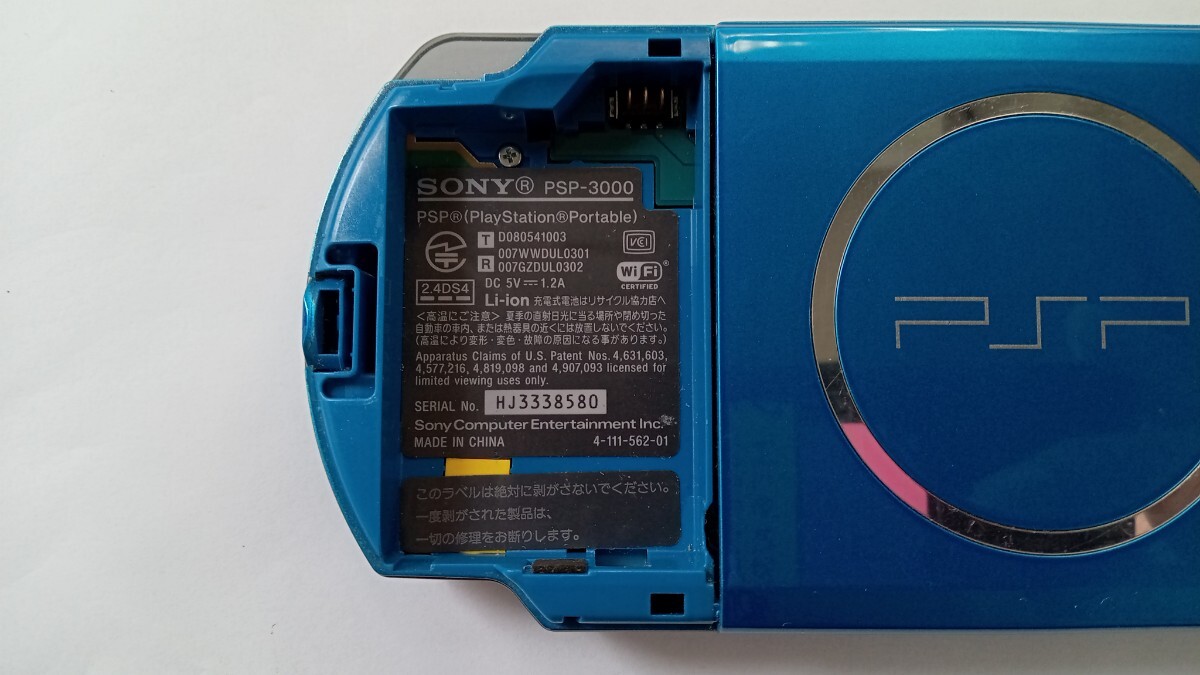 item_image_10