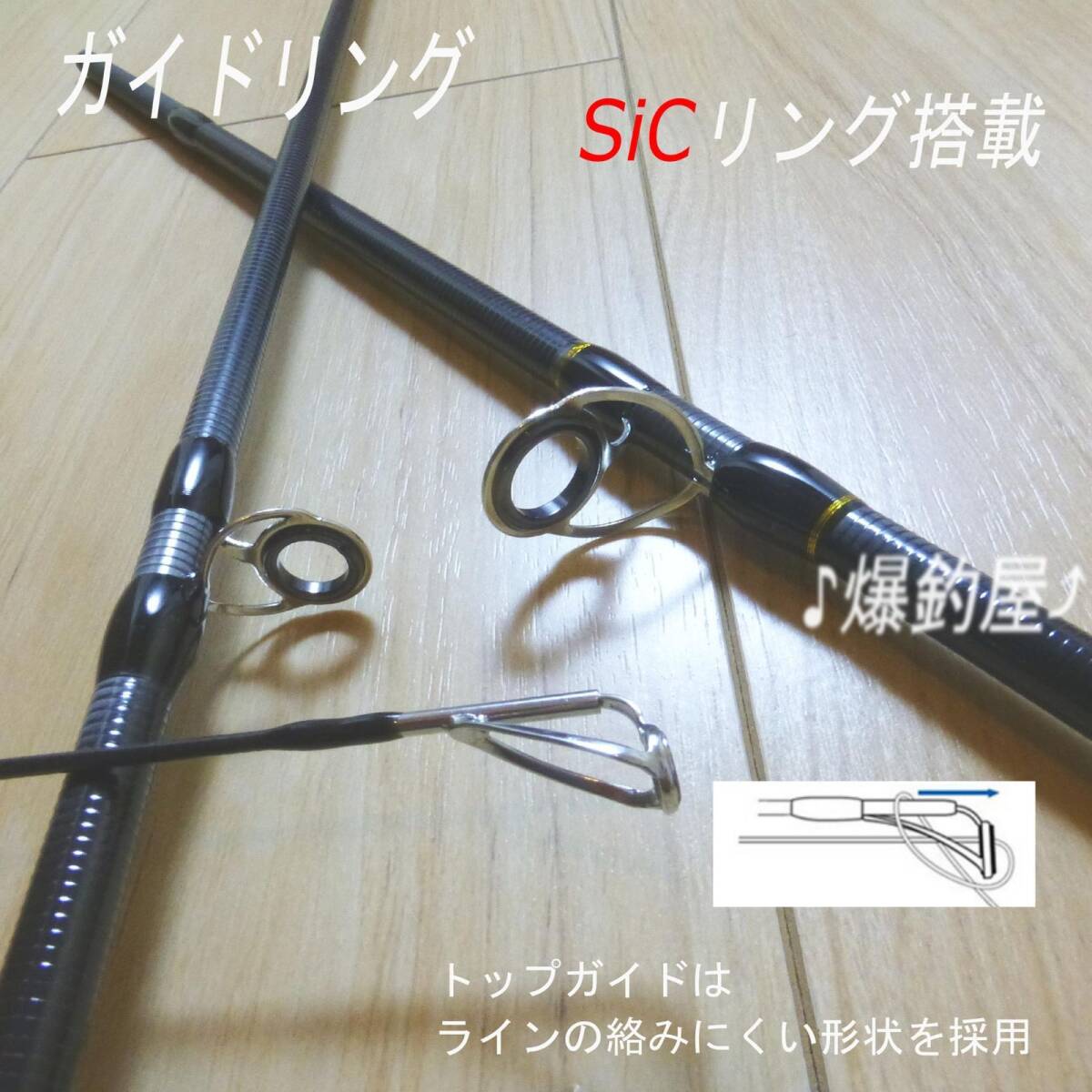 item_image_9