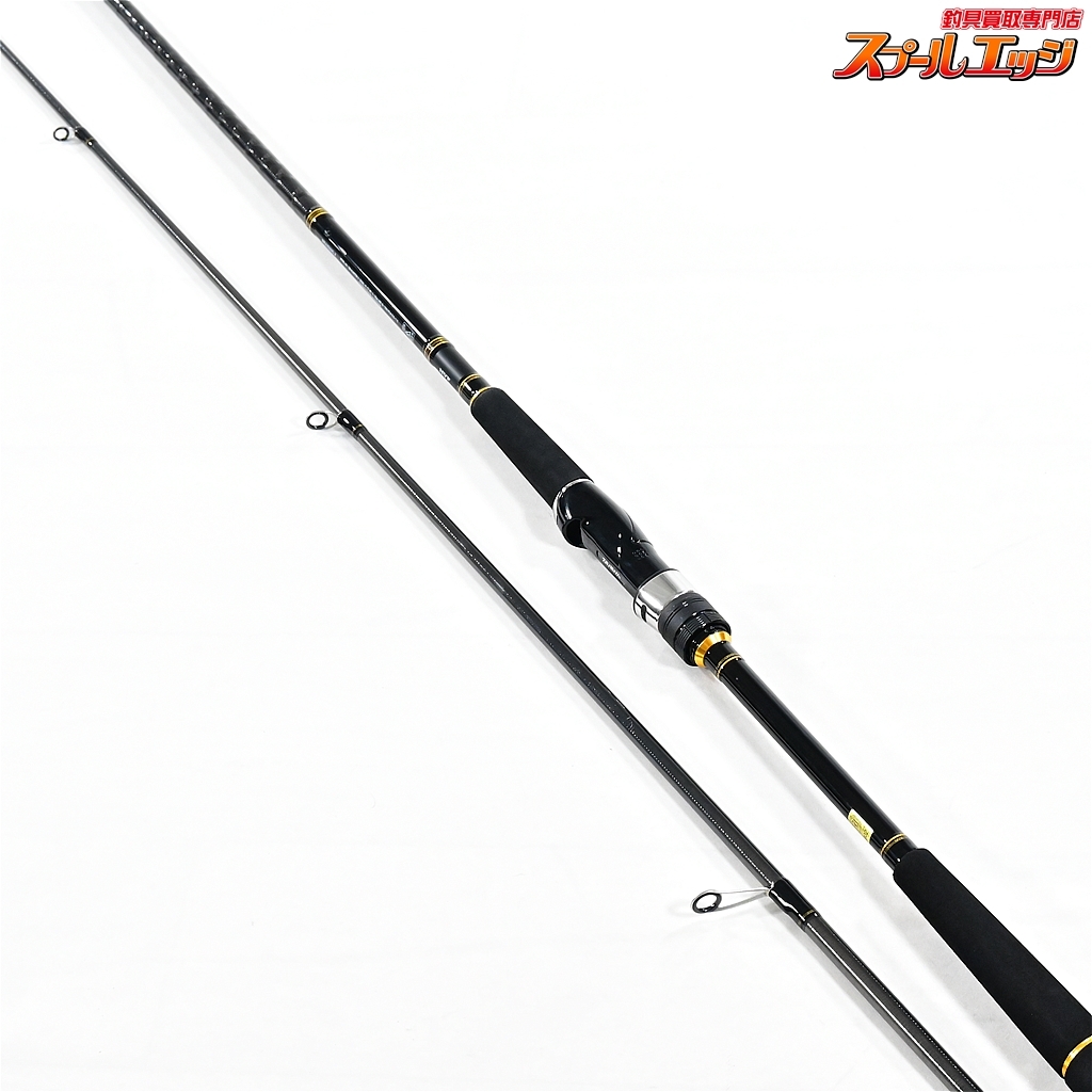 メーカー 一覧 【ダイワ】 21シーバスハンターX HUNTER SEABASS DAIWA 96ML・R ダイワ