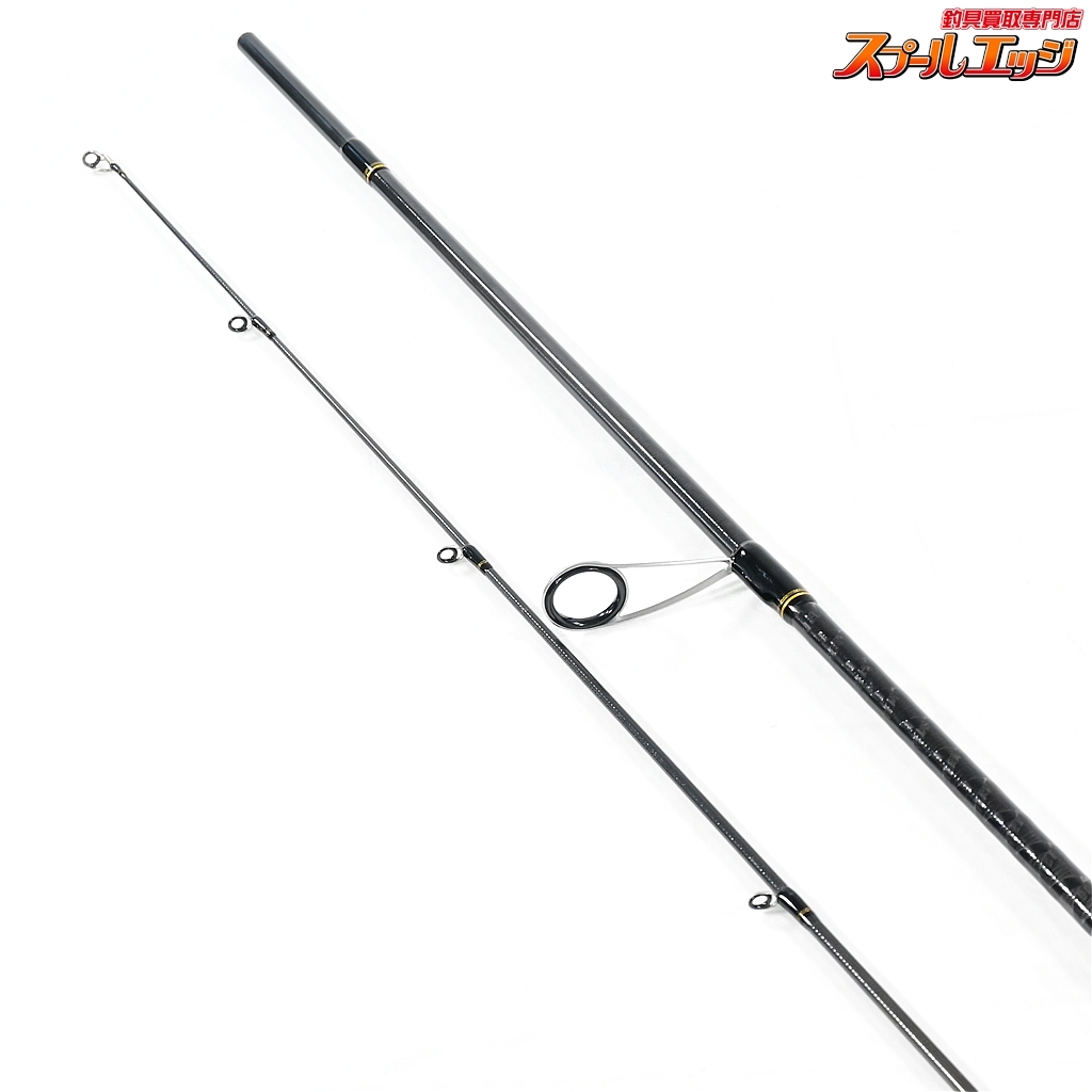 大特価 イラスト 【ダイワ】 21シーバスハンターX HUNTER SEABASS DAIWA 96ML・R ダイワ
