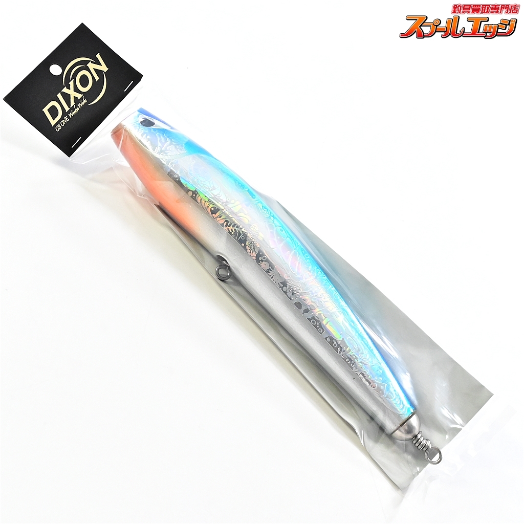 【新品】ディクソン240 限定カラー コーラルブルー cb one 【CBONE】 シービーワン ディクソン 240 コーラルブルー 釣り