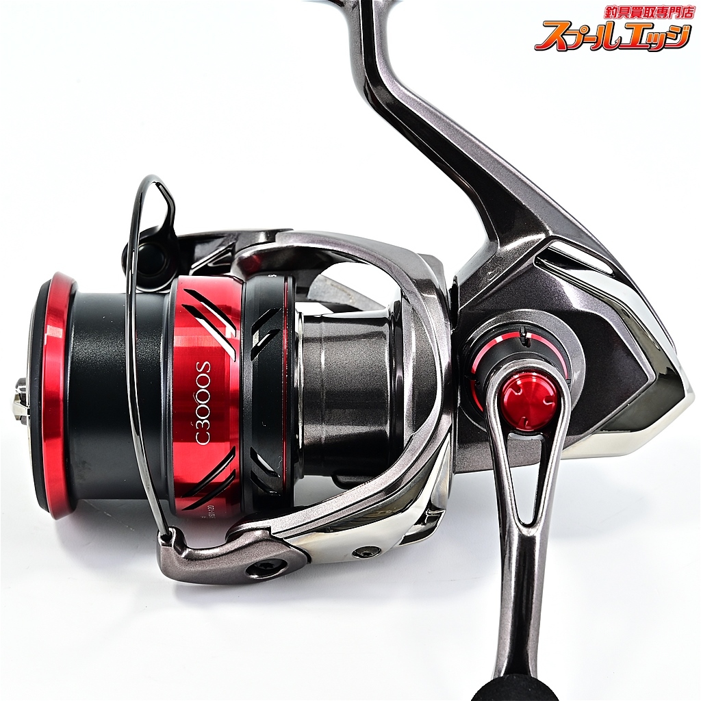 Yahoo!オークション - 【シマノ】 21セフィア XR C3000S SHIMANO Yahoo!オークション - 【シマノ】 21セフィア XR C3000S SHIMANO