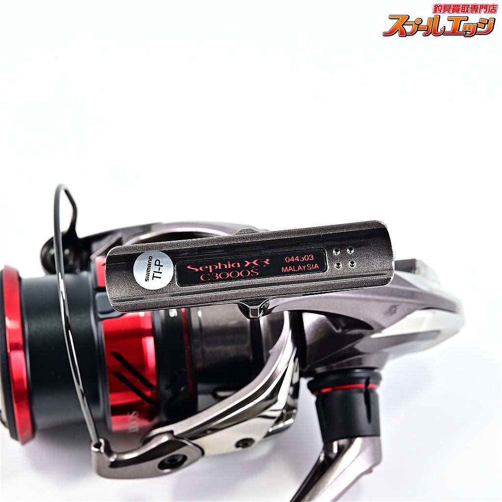 Yahoo!オークション - 【シマノ】 21セフィア XR C3000S SHIMANO Yahoo!オークション - 【シマノ】 21セフィア XR C3000S SHIMANO