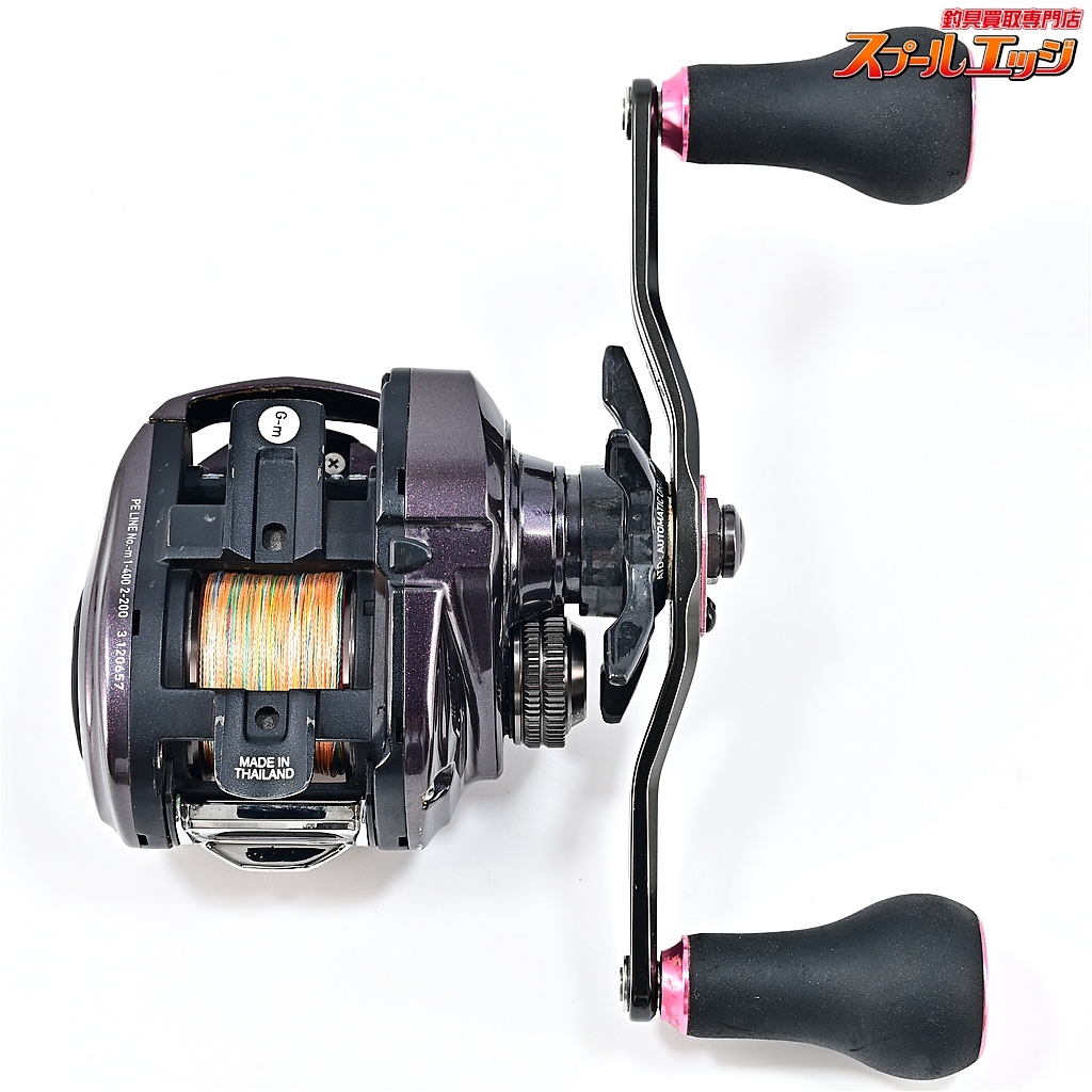 Yahoo!オークション - 【ダイワ】 21紅牙 IC 150HL DAIWA KOHGA Yahoo!オークション - 【ダイワ】 21紅牙 IC 150HL DAIWA KOHGA