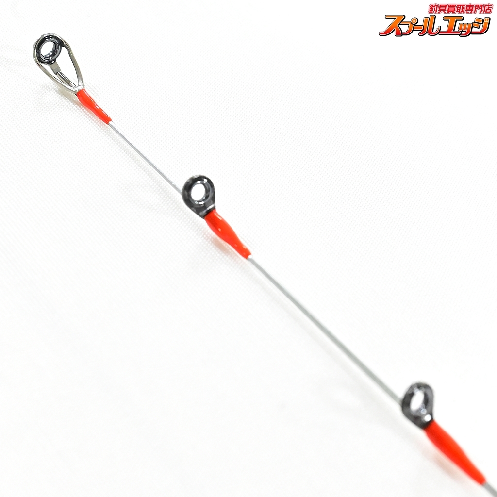 【ダイワ】 20エメラルダス エア ボート 511LS-S DAIWA 【ダイワ】 20エメラルダス エア ボート 511LS-S DAIWA