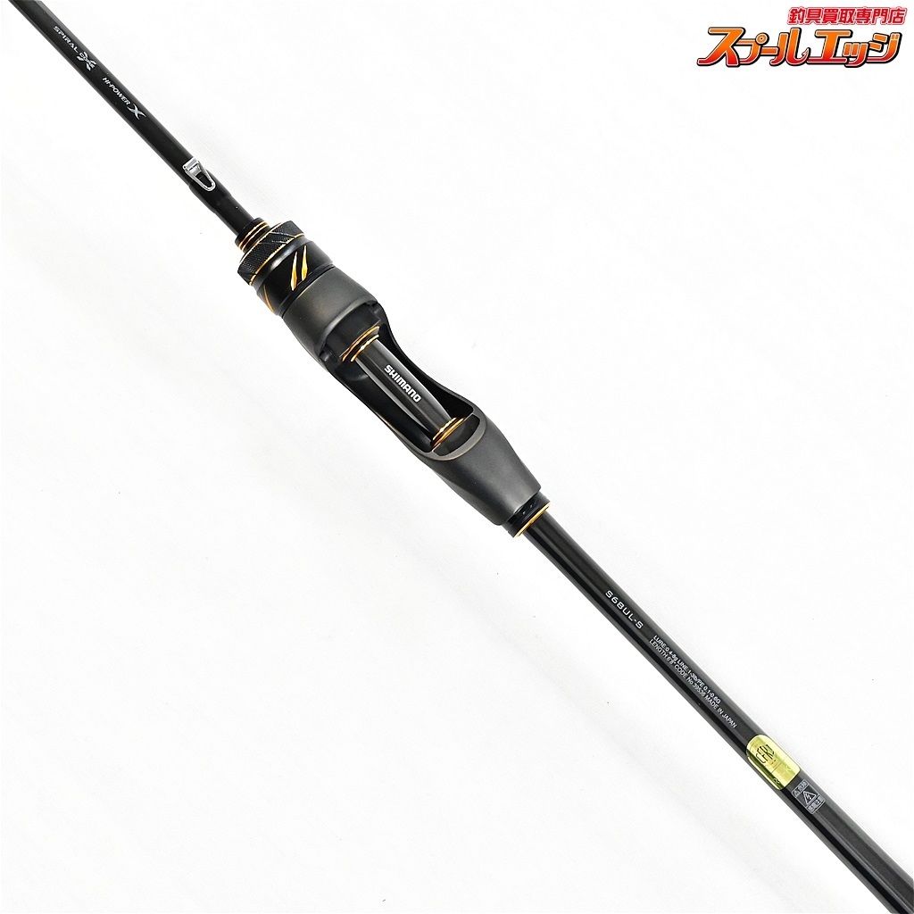 【美品】SHIMANO シマノ ソアレ SS S68UL-S 中古品】シマノ ソアレ リミテッド S68UL-S(ソアレ リミテッド