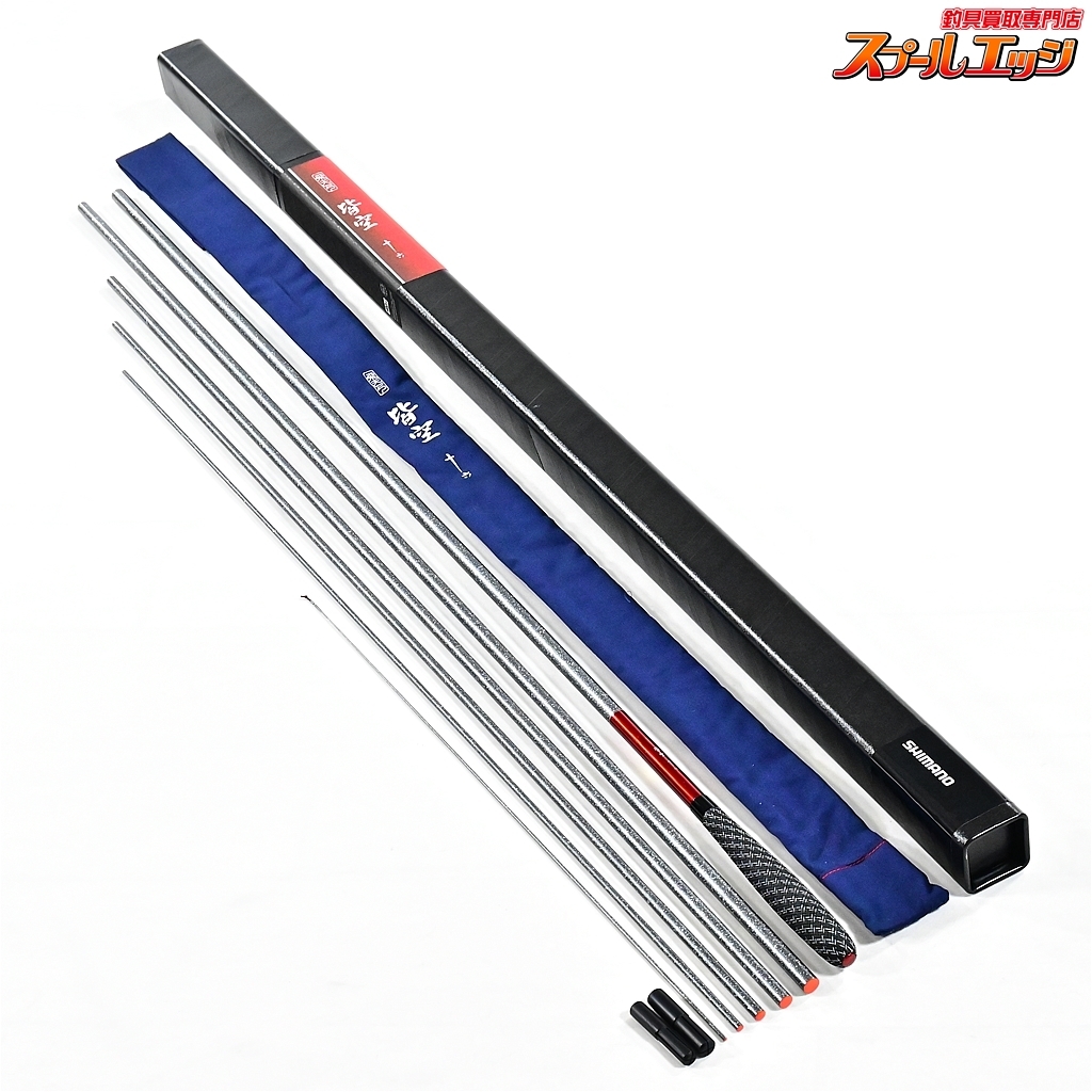 Yahoo!オークション - 【シマノ】 15飛天弓 皆空 16尺 SHIMANO Yahoo!オークション - 【シマノ】 15飛天弓 皆空 16尺 SHIMANO