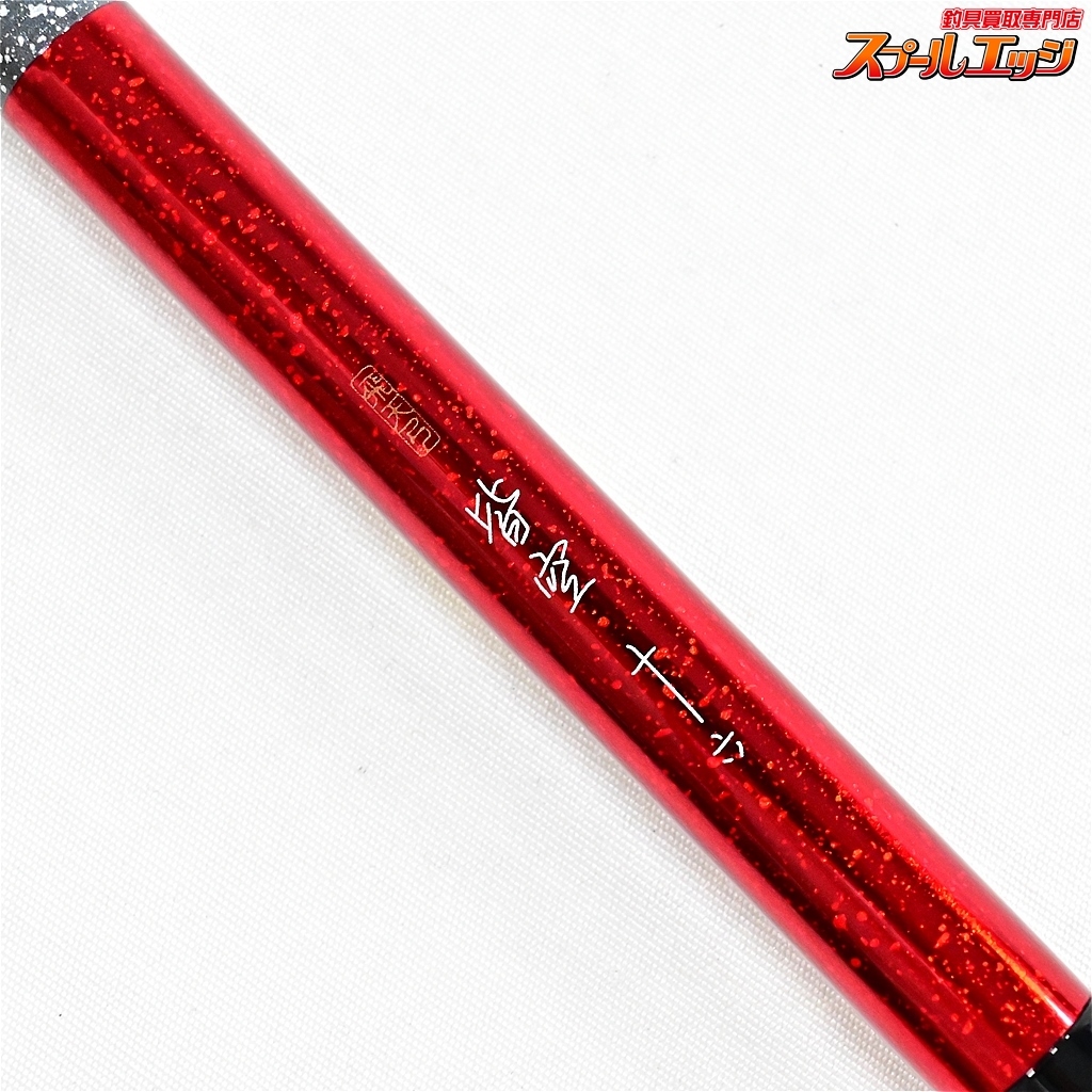 Yahoo!オークション - 【シマノ】 15飛天弓 皆空 16尺 SHIMANO Yahoo!オークション - 【シマノ】 15飛天弓 皆空 16尺 SHIMANO