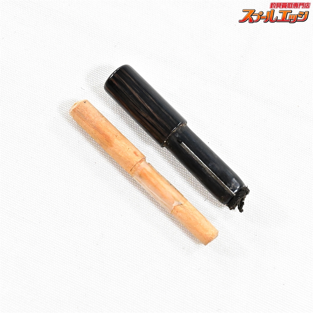 Yahoo!オークション - 【シマノ】 初代 普天元 12尺 SHIMANO Yahoo!オークション - 【シマノ】 初代 普天元 12尺 SHIMANO