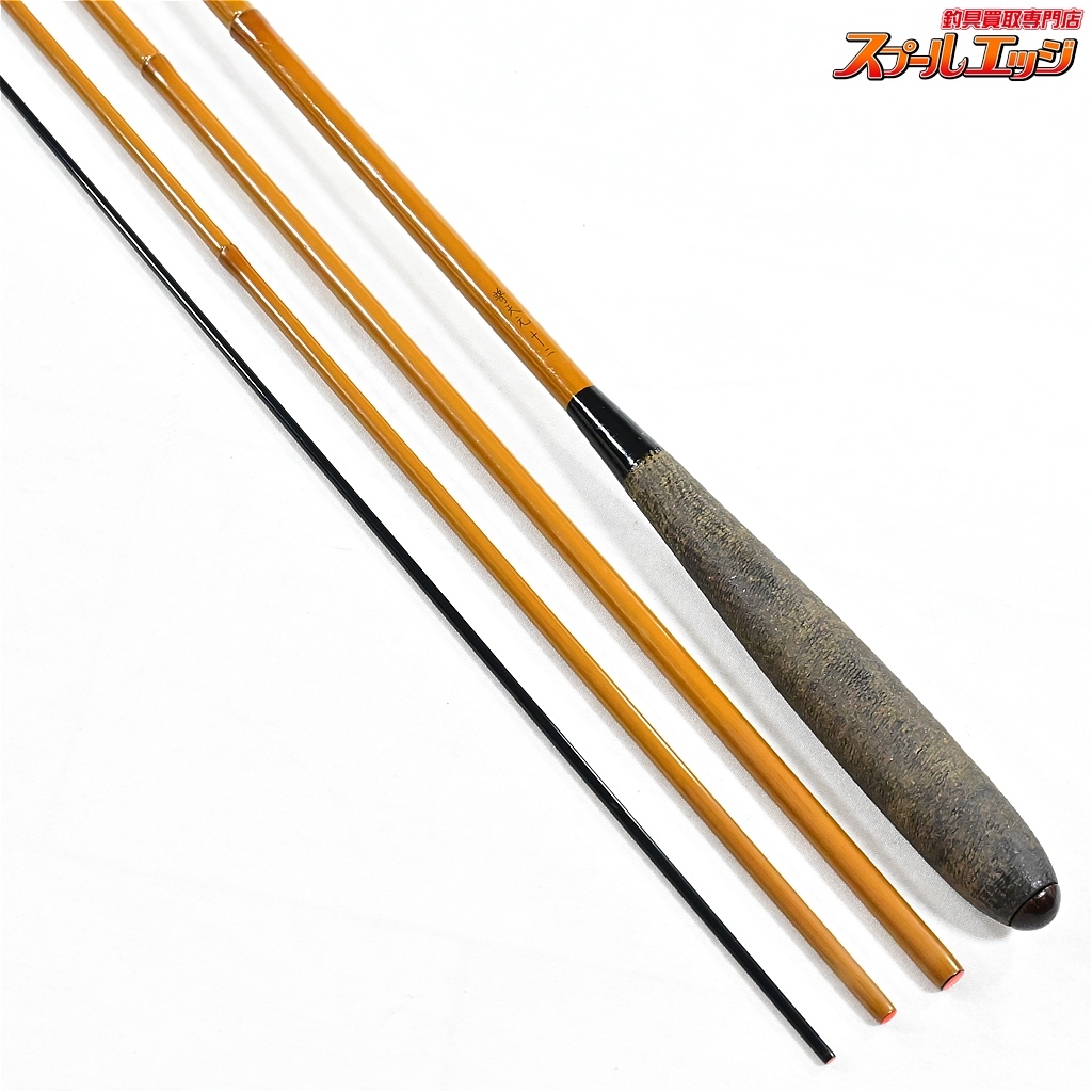 Yahoo!オークション - 【シマノ】 初代 普天元 12尺 SHIMANO Yahoo!オークション - 【シマノ】 初代 普天元 12尺 SHIMANO