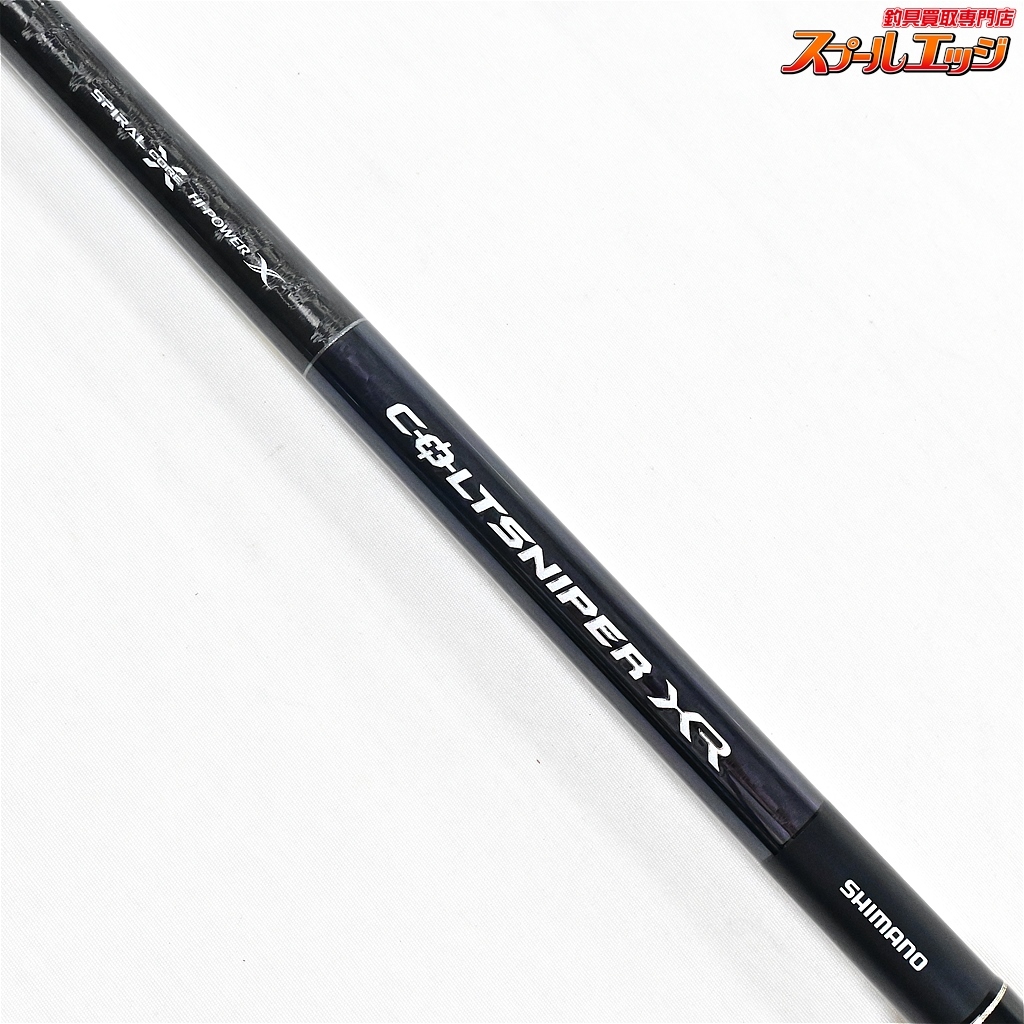 【シマノ】 20コルトスナイパー XR S100H-3 SHIMANO COLTSNIPER 【シマノ】 20コルトスナイパー XR S100H-3 SHIMANO COLTSNIPER