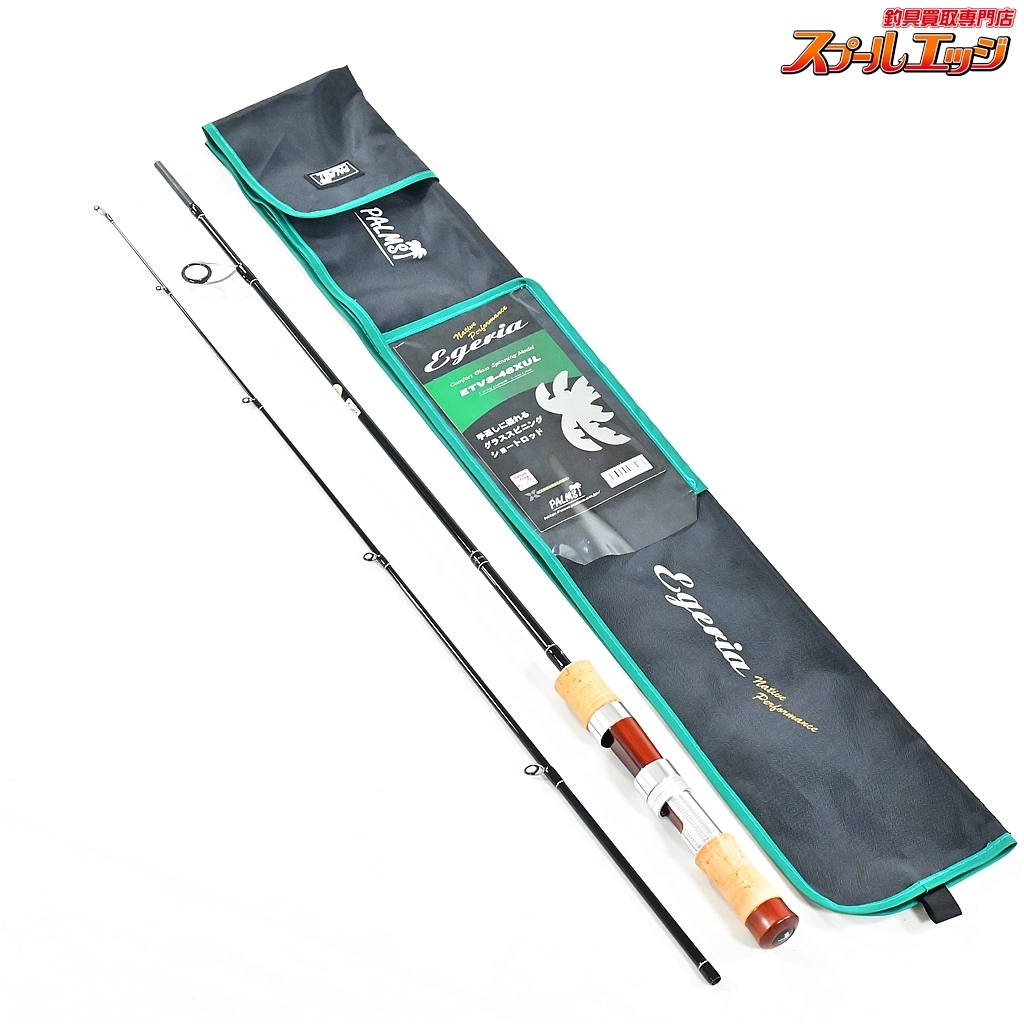 リモコンワイヤー 33HPC 18ft ★ インチ ネジ 18フィート 日発モース社製 リモコンワイヤー 33HPC 18ft ☆ インチ ネジ 18フィート 日発