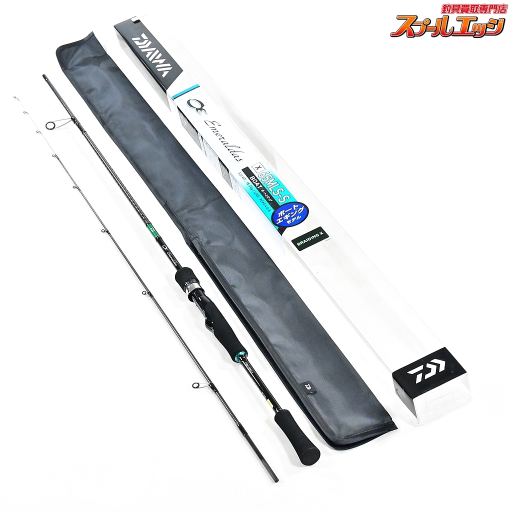 【ダイワ】 21エメラルダス X ボート 65MLS-S DAIWA EMERALDAS 【ダイワ】 21エメラルダス X ボート 65MLS-S DAIWA EMERALDAS