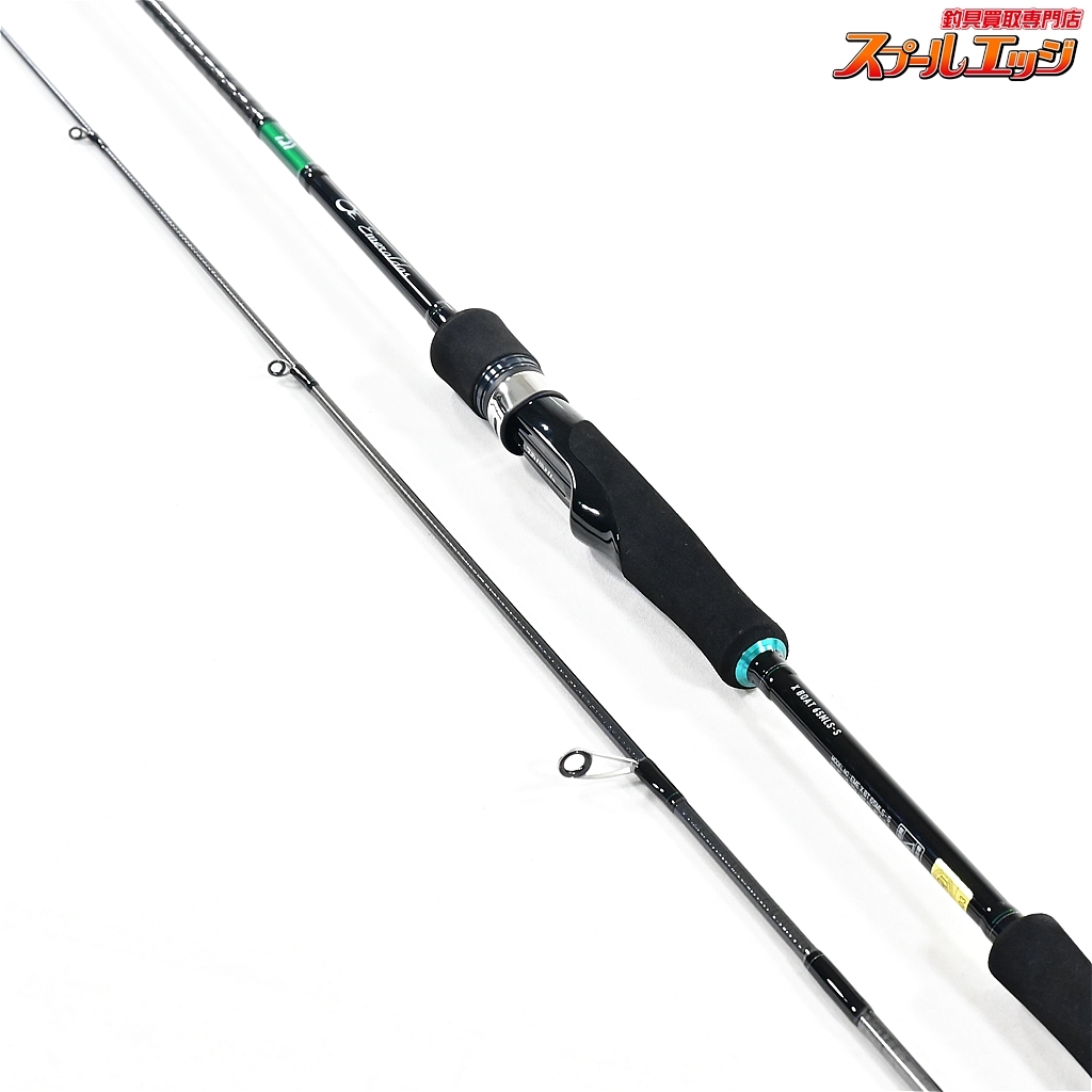 【ダイワ】 21エメラルダス X ボート 65MLS-S DAIWA EMERALDAS 【ダイワ】 21エメラルダス X ボート 65MLS-S DAIWA EMERALDAS