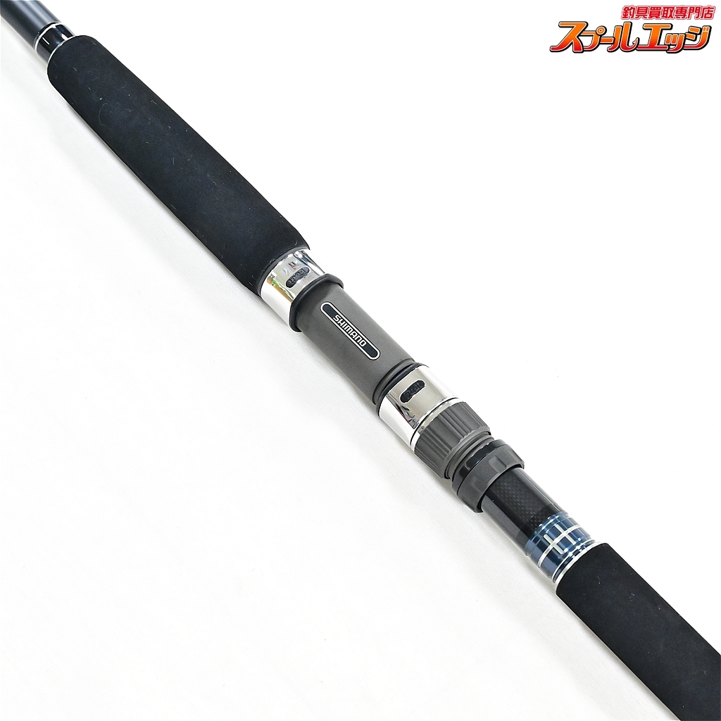 【シマノ】 20コルトスナイパーXR S100MH-3 SHIMANO COLTSNIPER 【シマノ】 20コルトスナイパーXR S100MH-3 SHIMANO COLTSNIPER