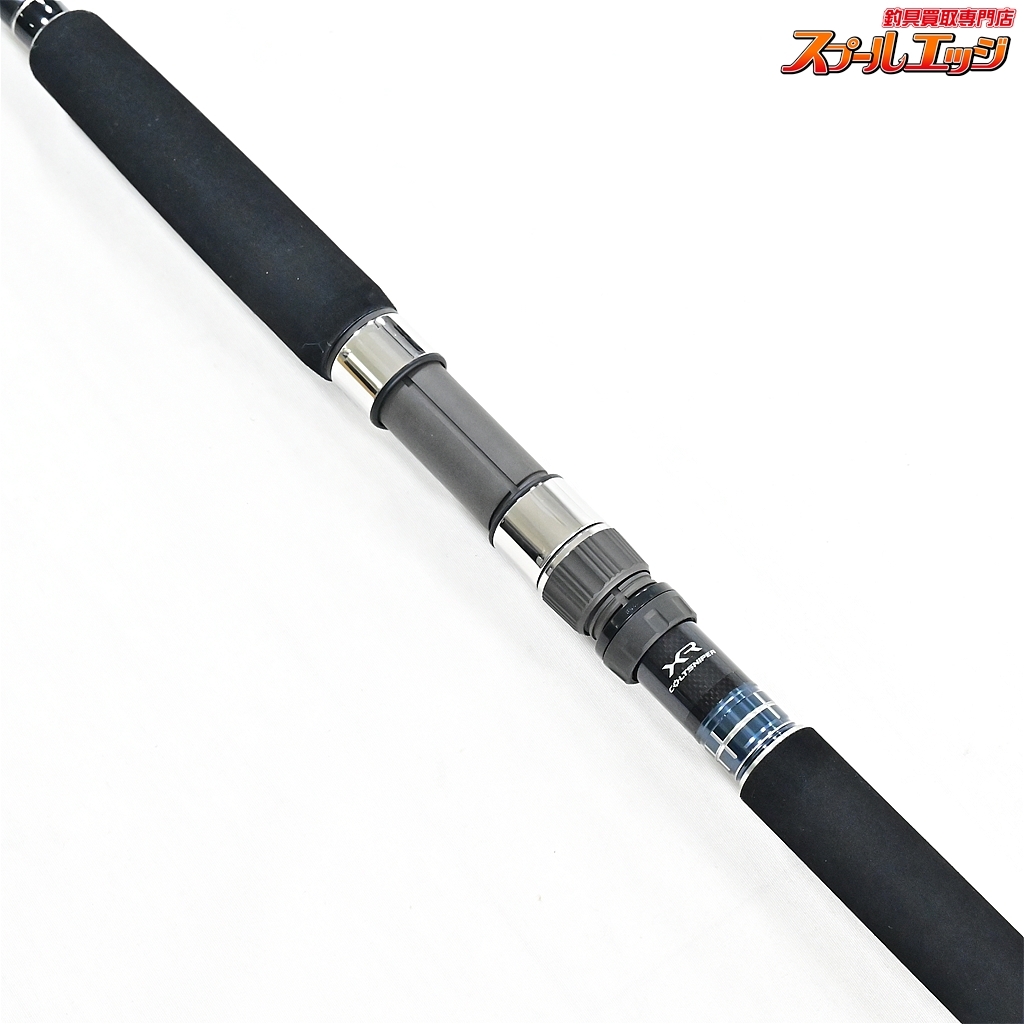 【シマノ】 20コルトスナイパーXR S100MH-3 SHIMANO COLTSNIPER 【シマノ】 20コルトスナイパーXR S100MH-3 SHIMANO COLTSNIPER