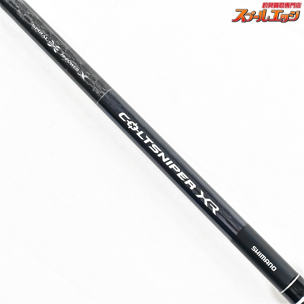 【シマノ】 20コルトスナイパーXR S100MH-3 SHIMANO COLTSNIPER 【シマノ】 20コルトスナイパーXR S100MH-3 SHIMANO COLTSNIPER