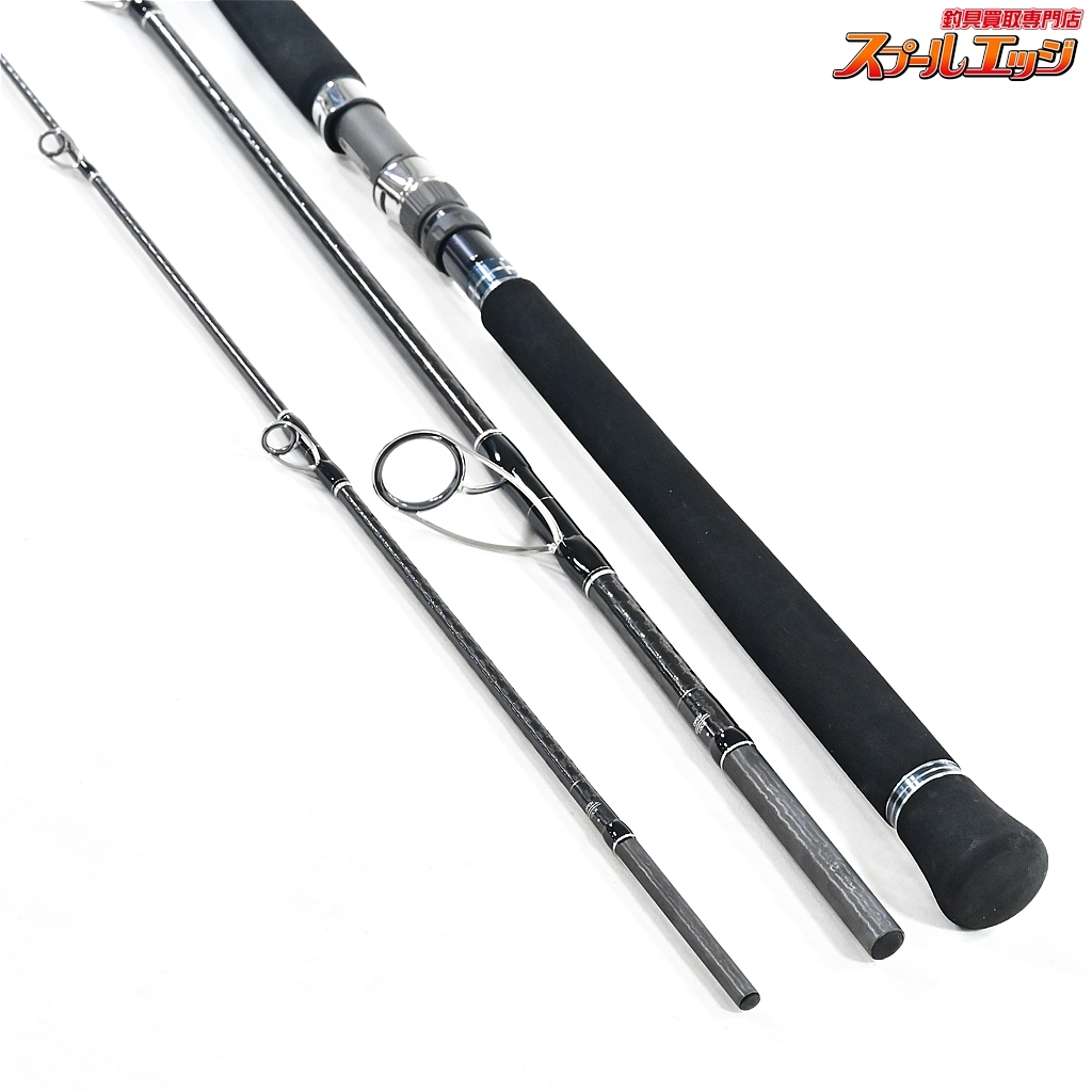 【シマノ】 20コルトスナイパーXR S100MH-3 SHIMANO COLTSNIPER 【シマノ】 20コルトスナイパーXR S100MH-3 SHIMANO COLTSNIPER