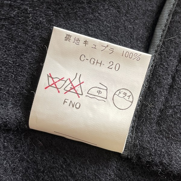 #wnc クリスチャンディオール ChristianDior プレタポルテ PRET A PORTER コート M 黒 ヴィンテージ レディース [932892]