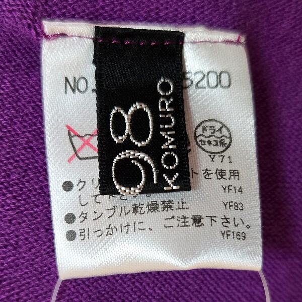 item_image_9