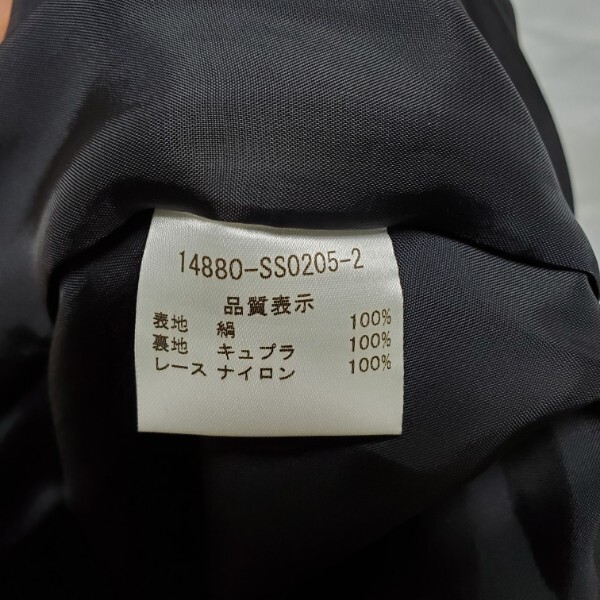 #anc フォクシーブティック FOXEY BOUTIQUE スカート 40 黒 プリーツ シルク レディース [907808]