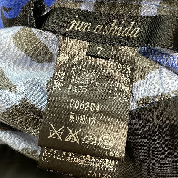 #snc ジュンアシダ junashida ワンピース 7 青 黒 総柄 半袖 小さいサイズ レディース [934448]_画像5