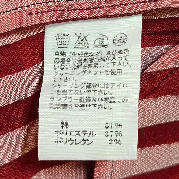 #apc イッセイミヤケ ISSEYMIYAKE シャツジャケット 2 赤 黒 グレー ドルマン チェック チュニック スタンドカラー レディース [865283]