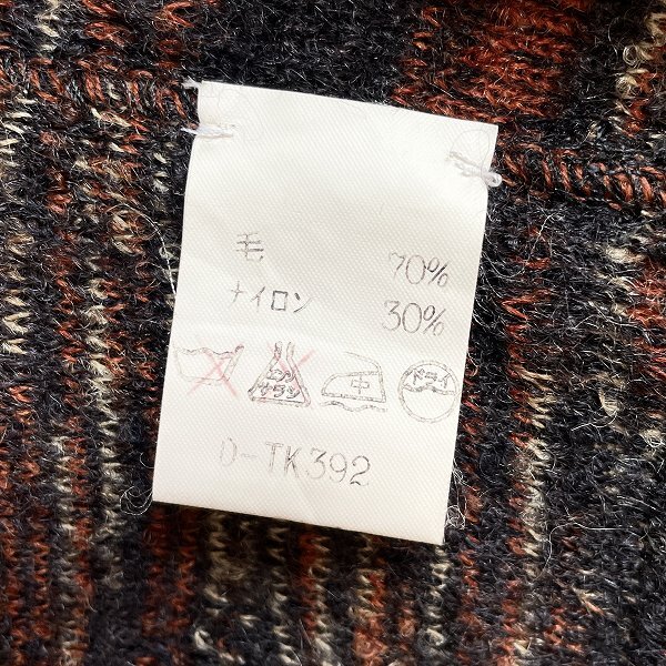 #wnc ミッソーニ MISSONI カーディガン S 茶系 黒 イタリア制 総柄 レディース [833648]