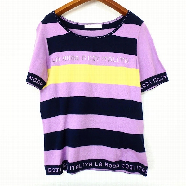 #snc GKITALIYA 伊太利屋 カットソー 9 紫 紺 黃色 ニット ボーダー ラインストーン 半袖 レディース [936930]