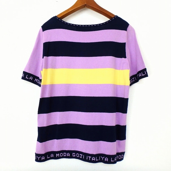 #snc GKITALIYA 伊太利屋 カットソー 9 紫 紺 黃色 ニット ボーダー ラインストーン 半袖 レディース [936930]