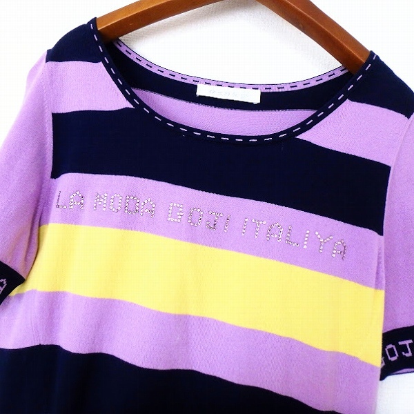 #snc GKITALIYA 伊太利屋 カットソー 9 紫 紺 黃色 ニット ボーダー ラインストーン 半袖 レディース [936930]