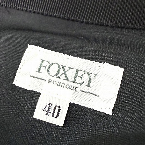 #anc フォクシーブティック FOXEY BOUTIQUE スカート 40 黒 18309 シルク フレア サイドジップ レディース [907797]